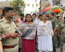 झारखंड : हजारीबाग के महुदी में धार्मिक जुलूस पर रोक से भड़का जनाक्रोश, पुलिस-प्रशासन की गाड़ियों पर हमला झारखंड : हजारीबाग के महुदी में धार्मिक जुलूस पर रोक से भड़का जनाक्रोश, पुलिस-प्रशासन की गाड़ियों पर हमला